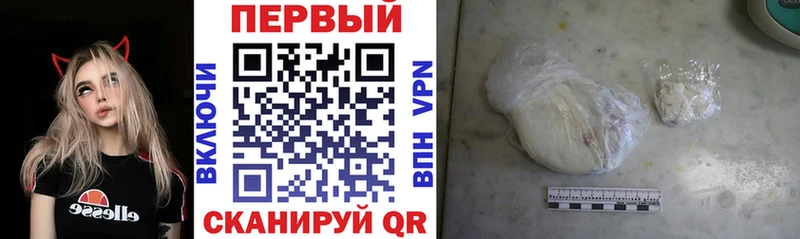 Amphetamine 98%  хочу наркоту  ОМГ ОМГ сайт  Железноводск 