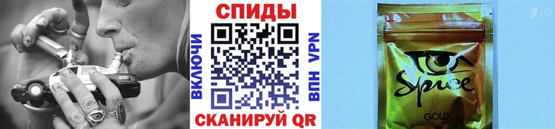 Бутират Butirat  наркошоп  МЕГА сайт  Железноводск 