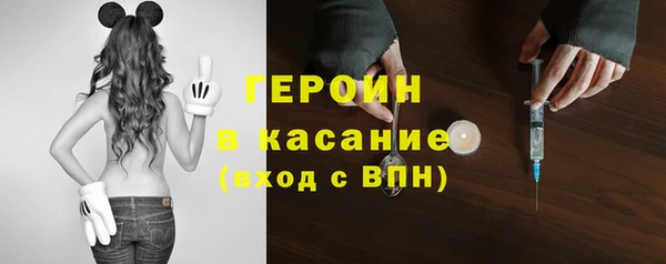 кокаин VHQ Алексин
