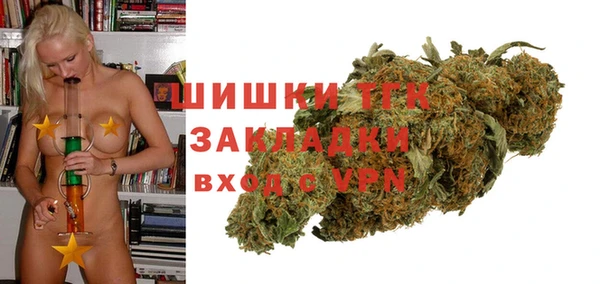 стаф Алексеевка