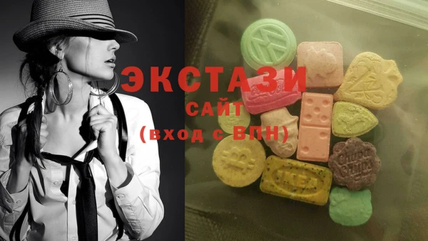 синтетический гашиш Абдулино