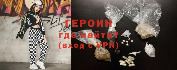 синтетический гашиш Абдулино