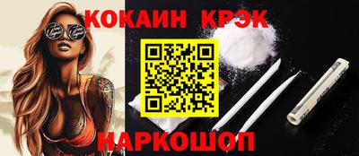 спиды Кулебаки
