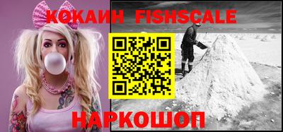 СК Кунгур