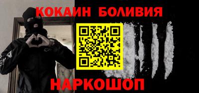 спиды Кулебаки