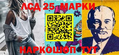 мефедрон мука Кумертау