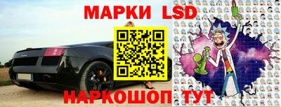 мефедрон мука Кумертау