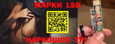 СК Кунгур