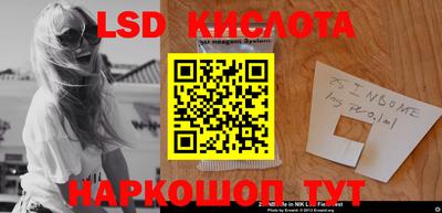 мефедрон мука Кумертау