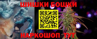 СК Кунгур