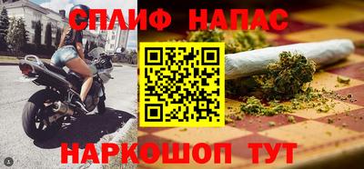мефедрон мука Кумертау