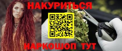 спиды Кулебаки