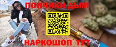 СК Кунгур