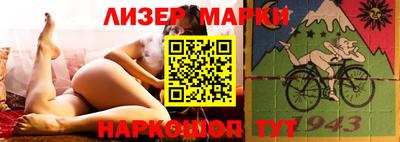 спиды Кулебаки
