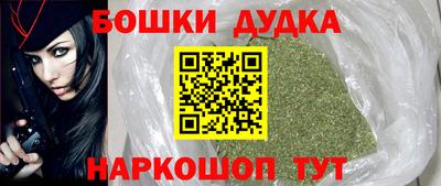 СК Кунгур