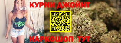 СК Кунгур