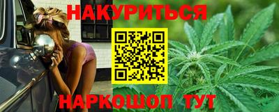 СК Кунгур