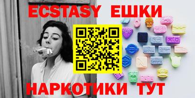 спиды Кулебаки
