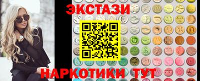 СК Кунгур