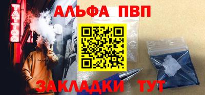 мефедрон мука Кумертау