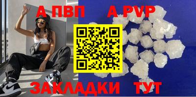 СК Кунгур