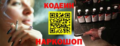 спиды Кулебаки