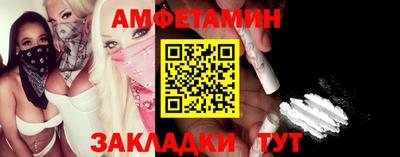 СК Кунгур