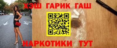 спиды Кулебаки