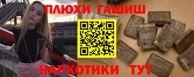 мефедрон мука Кумертау