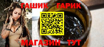 СК Кунгур