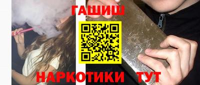 спиды Кулебаки