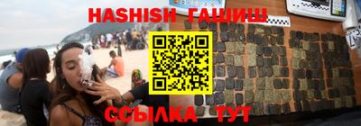 мефедрон мука Кумертау
