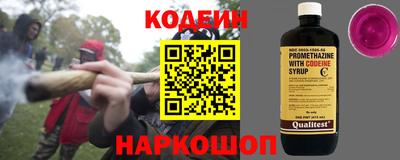 мефедрон мука Кумертау