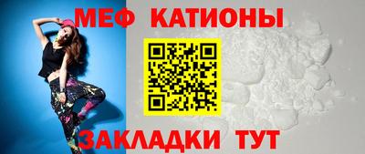 спиды Кулебаки