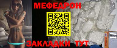 спиды Кулебаки