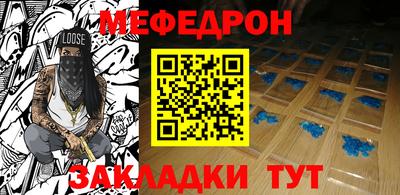 спиды Кулебаки