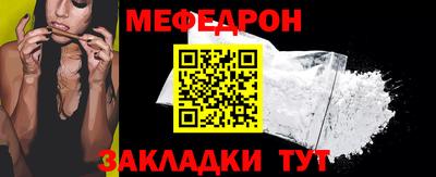 спиды Кулебаки